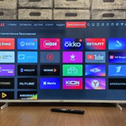 Quais IPTV são gratuitos?